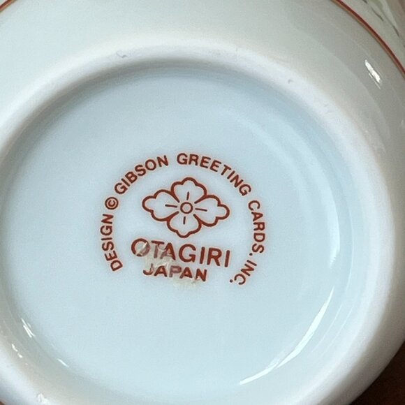 Otagiri Snowy Christmas Scene Porcelain Mug | Tree Horse-Drawn Buggy Dogs Japan - Picture 10 of 11